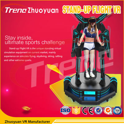 रोमांचकारी मनोरंजन उड़ान सिम्युलेटर मशीन कॉकपिट फ्लाइंग मूवमेंट