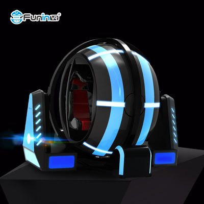 आसान खेल कठिनाई स्टील वर्चुअल रियलिटी सिमुलेटर 200 किलोग्राम रेटेड लोड के साथ एकल खिलाड़ी