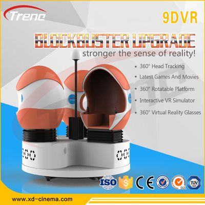 360 ° घूर्णन प्लेटफार्म 9 डी वीआर उपकरण 6 सीटर 9 डी एक्शन सिनेमा सीई प्रमाणपत्र