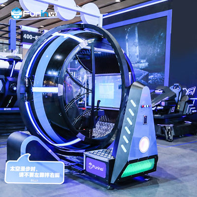 विंडोज के लिए सिमुलेशन गेम स्पेस टाइम शटल सिम्युलेटर अल्टीमेट स्पेस ट्रैवल एक्सपीरियंस