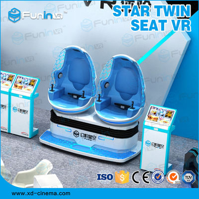 220V 9D VR चेयर वर्चुअल रियलिटी ग्लासेस एम्यूज़मेंट पार्क ट्रेन राइड्स