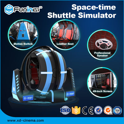 फनिन वीआर इंटरएक्टिव फ्लाइट सिम्युलेटर वर्चुअल रियलिटी अनुभव वीआर सिनेमा 720 डिग्री