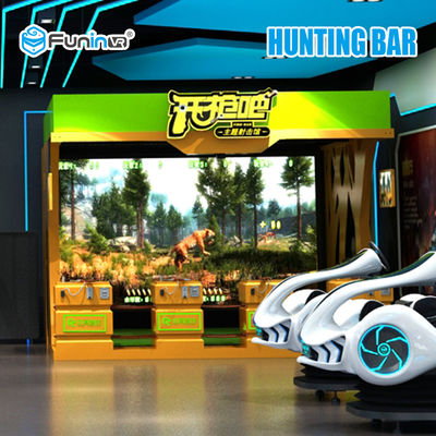 शूटिंग गेम वर्चुअल रियलिटी मशीन 220 वी वीआर गेम गेम उपकरण रोमांचक बंदूक