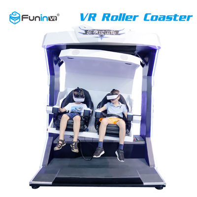 200 kg 9d वर्चुअल रियलिटी Vr सिमुलेटर Vr रोलर कोस्टर डीपून E3 के साथ