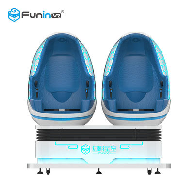 किड्स पार्क के लिए ब्लू एंड व्हाइट वीआर 9 डी एग चेयर ट्विन सीट आर्केड मशीन 2 सीट