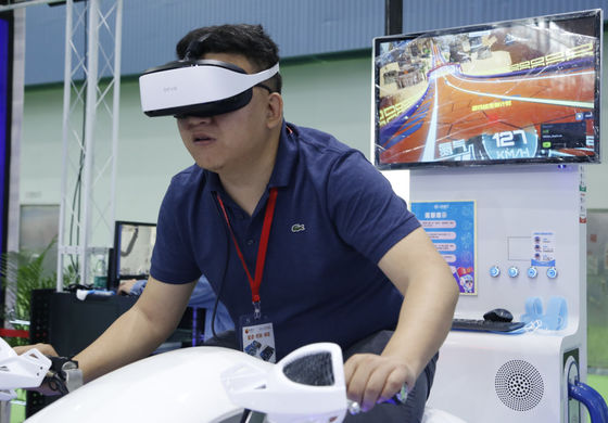 वीआर एफआरपी सरल मोटर रेसिंग सिम्युलेटर गेम मशीन 1 खिलाड़ी के लिए सफेद