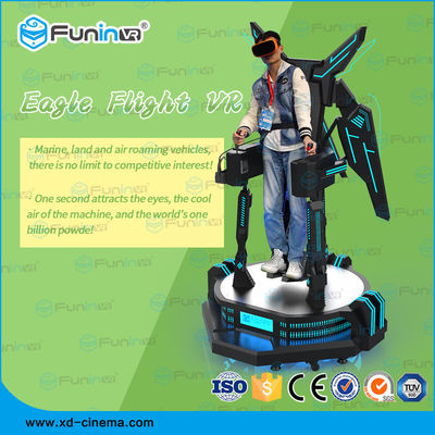 शीट मेटल वीआर फ्लाइट सिम्युलेटर / ईगल फ्लाइट वीआर स्टैंडिंग प्लेटफॉर्म 360 डिग्री के साथ