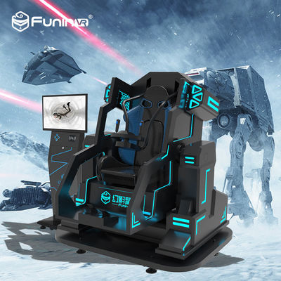 मनोरंजन पार्क 9 डी गेम मशीन वीआर मच सिम्युलेटर के साथ डीपून ई 3 ग्लास