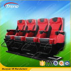 इलेक्ट्रिक सीट प्लेटफार्म के साथ हाइड्रोलिक मनोरंजन पार्क 5 डी मूवी थियेटर 6 पिस्टन