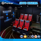 हाइड्रोलिक / इलेक्ट्रिक प्लेटफॉर्म के साथ 8, 9, 12 सीट्स 7 डी सिनेमा थियेटर