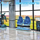 ईजीजी चेयर लेग स्वीप इफेक्ट के साथ 360 डिग्री 2 सीट्स 9 डी वर्चुअल रियलिटी सिनेमा